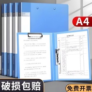 file folder file file organizer Folder a4 File Folder Powerful Folder Data Test Paper Folder Binding