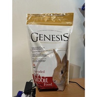 Genesis Extruded Alfalfa Rabbit Food -1kg