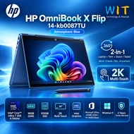 HP OmniBook X Flip 14-kb0087TU /kb0088TU (Intel Core Ultra 7 355/16GB RAM/512GB SSD/14" 2K Touch/Off