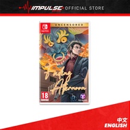 NSW Nintendo Switch Fading Afternoon Uncensored Edition Chi/Eng Version 日薄西山 中英文版