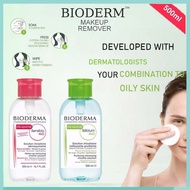 Bioderma Sensibio H2O【Pump Reverse】500ml Make up Remover Cleansing Water Micellar For Sensitive Skin