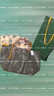 Goyard Saint Louis GM Tote Bag