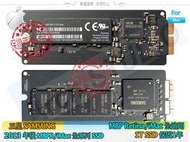 【蘋果SSD】2013年後 MacBook Pro Retina/iMac SSD 1T 極速達790Mb/s 三星 MZ-KPU1T0T/0A6 升級 適用 2013年後 全系列 MBPR iMac