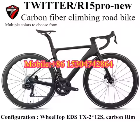 TWITTER new R15pro Electronic shifting carbon fiber road bike WheelTop EDS TX-2*12S hydraulic disc b