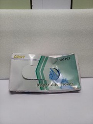 全新GRST 橡膠手套100隻 無粉 細碼