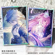 Honkai: Star Rail Phainon/Anaxa Anaxa/Cyrene/Cyrene Double Flashing Acrylic Colored Paper Ornaments/