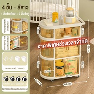 doudou ชั้นเก็บของสำหรับเด็ก รถเข็นเก็บของ สามารถเก็บ ลิ้นชักเก็บของในบ้าน ชั้นวางอเนกประสงค์