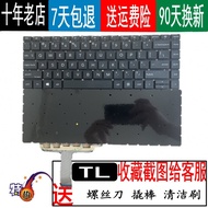 KEYTONGSONG | HP Compatible Keyboard for HSN-Q34C-4 Q32C-4 ZHAN66 PRO A G5