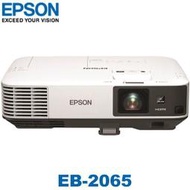 【MR3C】免運 全新公司貨 含稅附發票 EPSON 愛普生 EB-2065 投影機