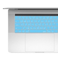 BEFINE New MacBook Pro 13/15中文鍵盤保護膜(8809402591824)