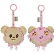 พร้อมส่ง .. naraya x butterbear พวงกุญแจหมีเนย นารายา