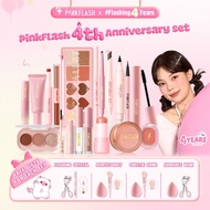 PINKFLASH 4th Anniversary Makeup Set With Gift