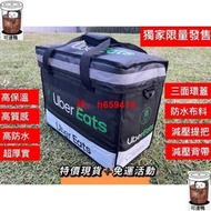 客製化免印刷UBER EATS 保溫袋、保溫箱、uber 小、8格、6格、6孔、8孔、提袋
