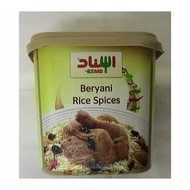 Biryani Rice Spices Seasoning 200 Grams Esnad Brand Biryani Rice Seasoning