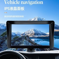 7Inch carplay Portable Screen Wireless carplay Large Screen In-Car Bluetooth MP5High Definition Port