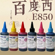 Baiduxi E850 Dye L805/R270/290/T50/1390/1430/L101/L8 Dedicated Ink