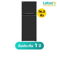 TOSHIBA ตู้เย็น 2 ประตู ขนาด 16.3 คิว รุ่น GR-RT624WE-PMT(06) สีเทา
