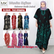 Women Dress Muslimah Baju Kaftan Plus Size Kelawar Batik Short Sleeve Sleepwear Plus Size Dress [D9-639]