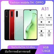 พร้อมส่ง *มือถือoppo A31 แรม6รอม 128 หน้าจอHd 6.5 นิ้ว เอนดอย 9.0 แบตเตอรี่ 4230 mAh รับประกันซ่อมฟรี 12 เดือน