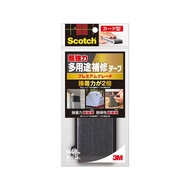 【3M】DUCT-FEX5 攜帶型大力膠布-強固款(48MMX5M)