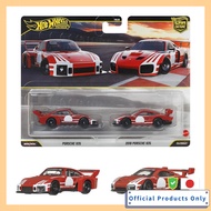 Hot Wheels Premium 2-Pack Porsche 935 / 2018 Porsche 935 Vehicle Toy Diecast Red JHW51