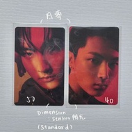 enhypen Jay jungwon 日專小卡