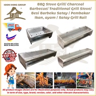 BBQ Stove Grill/ Charcoal Barbecue/ Traditional Grill Stove/ Besi Barbeku Satay / Pembakar Ikan, ayam / Satay Grill Rail