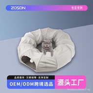 Breathable Cat House All-Season Cat Tunnel Foldable Cat Tunnel Cat Tunnel Tent Cat Tunnel