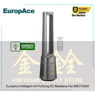 EuropAce Intelligent Air Purifying DC Bladeless Fan | Dual HEPA13 Filter | EBFZ10MG | EBF Z10MG (8 Y