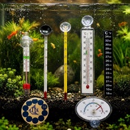 Aquarium thermometer fish tank thermometer