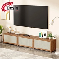 Desiny Solid Wood Light Luxury TV Cabinet Rattan Tv Console Breathable Deodorant TV Cabinet Simple Modern Living Room