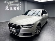 [元禾阿志中古車]二手車/B9 Audi A4 Avant(NEW) 30 TFSI 1.4/元禾汽車/轎車/休旅/旅行/最便宜/特價/降價/盤場