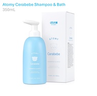 Heng SG Atomy Cerabebe Shampoo &amp; Body Wash (350mL) 艾多美 柔護寶貝洗髮沐浴露 | A hypoallergenic total cleanser for young baby skin