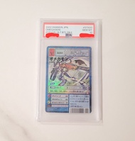 PSA鑑定10分 稀有閃卡 01奧米加獸 平賣舊版數碼暴龍卡/咭/digimon card TCG st-820 $2200