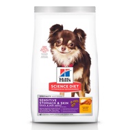 Hill’s Science Diet Sensitive Stomach &amp; Skin Small And Mini Adult Dog Dry Food 4lbs