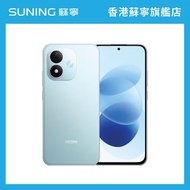 REDMI Note 17 4G 智能手機 6+256GB 天藍色