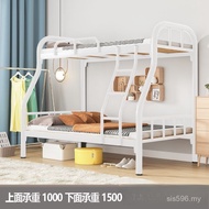 Upper Lower Bed Iron Bed Two-Layer Bed Child-Mother Bed Dormitory Iron Iron Bed High Lower Bed Upper