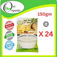 【HALAL】 24x Happy Grass Soft Bean Curd Powder Serbuk Tau Huay Lembut 150gm Exp 1/2029 快樂草冰豆花粉 150 g