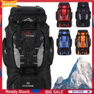 80L Climbing Backpack Large Capacity Unisex Trekking Backpack Travel Accessories