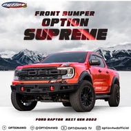 OPTION4WD กันชนหน้า-เหล็ก รุ่น SUPREME สำหรับ FORD RAPOR NEXT GEN 2022 ตรงรุ่น ใช้รูเจาะเดิม ของแท้ 