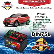 Münster Robust MF CMF DIN75 | DIN75L | 57539 (75AH) Car Battery Bateri Kereta for Proton X70 1.8 CBU