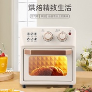 电烤箱家用多功能家用空气炸锅Air Fryer烤箱