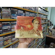 Thai Movie Suriyothai (3 Vcds)