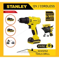 *HOME EXPERT* STANLEY SCH121S2-B1 CORDLESS HAMMER DRILL DRIVER 12V | 1.5AH | 20MM | 26NM | 0-1500RPM