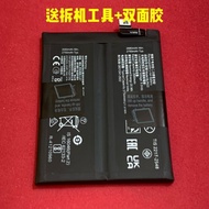 Suitable for oneplus oneplus ace3 Battery 1+12/12R BLPA33 1+12r BLPA25 Mobile Phone Electric Board
