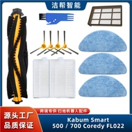 Compatible with Kabum Smart 5/7 Coredy FL022 Sweeping Robot Accessories