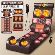 Multifunctional Cervical Massager Waist Back Leg Massage Mattress Full Body Massage Cushion Electric