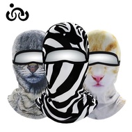 臉基尼軟裝備3D動物頭套防寒護臉保暖彈力絨騎行滑雪口罩