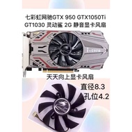 Color Rainbow Net Chi GTX 950 GTX1050Ti GT1030 Smart Shark 2G Silent Graphics Fan