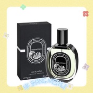 Diptyque - Philosykos希臘無花果香水75ml (平行進口)